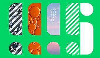 賽分享丨確實(shí)有點(diǎn)妙！東京理科大學(xué)的新標(biāo)志蘊(yùn)含兩個(gè)關(guān)鍵字母